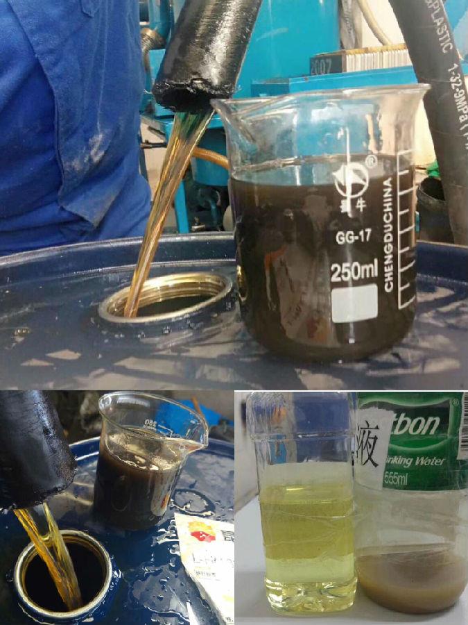 液壓油凈化有哪些方法？(圖2)